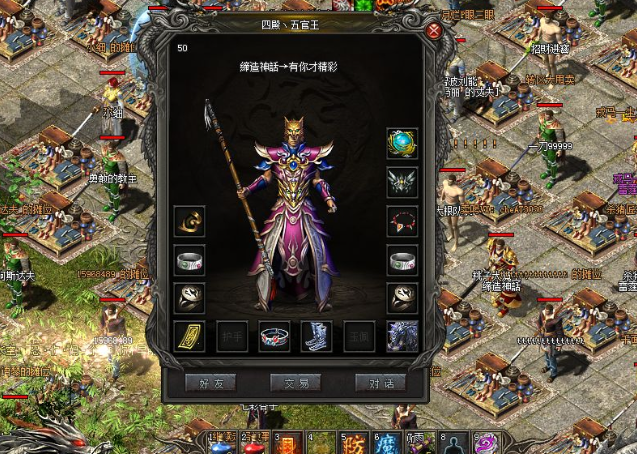 元神塔的每层应战会设置1分20秒的时刻限制勇士们得留意